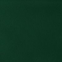 Outdoor Fabric Heavy-Hunter Green